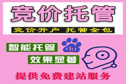 微信信息流品牌推广策略解析